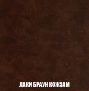 Пуф Кристалл (ткань до 300) Боннель в Челябинске - cheliabinsk.ok-mebel.com | фото 24