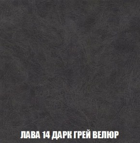 Пуф Кристалл (ткань до 300) Боннель в Челябинске - cheliabinsk.ok-mebel.com | фото 30