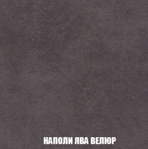 Пуф Кристалл (ткань до 300) Боннель в Челябинске - cheliabinsk.ok-mebel.com | фото 40