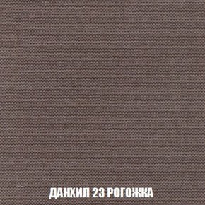 Пуф Кристалл (ткань до 300) Боннель в Челябинске - cheliabinsk.ok-mebel.com | фото 61