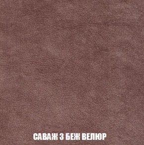 Пуф Кристалл (ткань до 300) Боннель в Челябинске - cheliabinsk.ok-mebel.com | фото 68