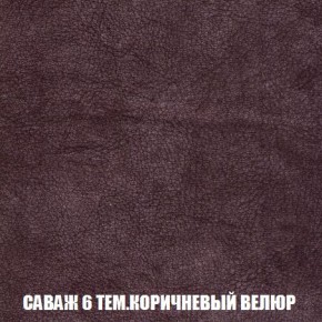 Пуф Кристалл (ткань до 300) Боннель в Челябинске - cheliabinsk.ok-mebel.com | фото 69
