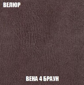 Пуф Кристалл (ткань до 300) Боннель в Челябинске - cheliabinsk.ok-mebel.com | фото 7
