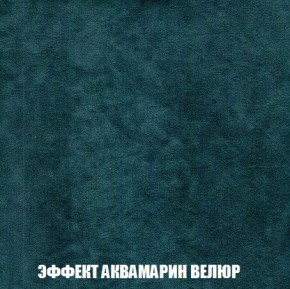 Пуф Кристалл (ткань до 300) Боннель в Челябинске - cheliabinsk.ok-mebel.com | фото 70
