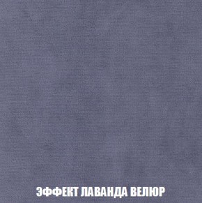 Пуф Кристалл (ткань до 300) Боннель в Челябинске - cheliabinsk.ok-mebel.com | фото 78