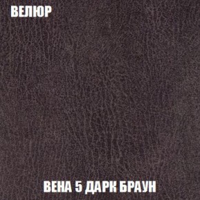 Пуф Кристалл (ткань до 300) Боннель в Челябинске - cheliabinsk.ok-mebel.com | фото 8