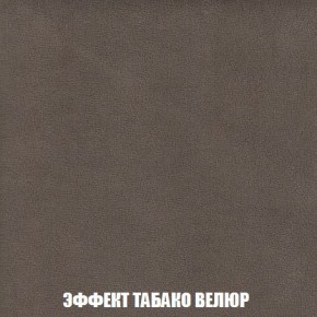 Пуф Кристалл (ткань до 300) Боннель в Челябинске - cheliabinsk.ok-mebel.com | фото 81