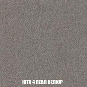 Пуф Кристалл (ткань до 300) Боннель в Челябинске - cheliabinsk.ok-mebel.com | фото 82