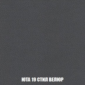 Пуф Кристалл (ткань до 300) Боннель в Челябинске - cheliabinsk.ok-mebel.com | фото 85