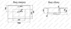 Раковина MELANA MLN-R70 в Челябинске - cheliabinsk.ok-mebel.com | фото 2