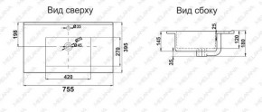 Раковина MELANA MLN-R75 в Челябинске - cheliabinsk.ok-mebel.com | фото 2