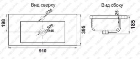 Раковина MELANA MLN-S90 (9393) в Челябинске - cheliabinsk.ok-mebel.com | фото 2