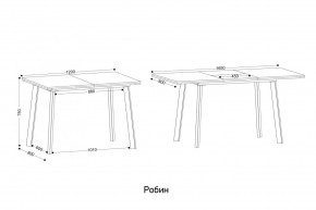РОБИН Стол кухонный раскладной (опоры прямые) в Челябинске - cheliabinsk.ok-mebel.com | фото 2