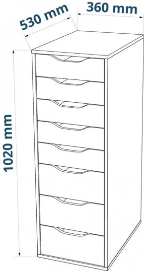 S01415 Ингар 8 комод 36x102x53, серо-бирюзовый в Челябинске - cheliabinsk.ok-mebel.com | фото