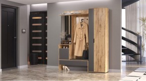 САБРИНА Прихожая в Челябинске - cheliabinsk.ok-mebel.com | фото