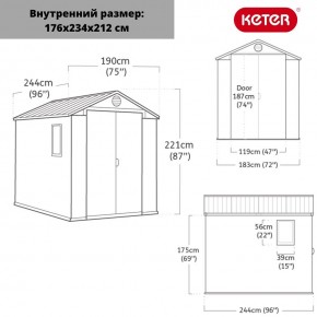 Сарай Дарвин 6х8 (Darwin 6х8) в Челябинске - cheliabinsk.ok-mebel.com | фото 3