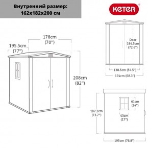 Сарай Фактор 6х6 (Factor 6x6) бежевый/серо-коричневый в Челябинске - cheliabinsk.ok-mebel.com | фото 3