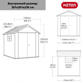 Сарай Окланд 757 (OAKLAND 757) в Челябинске - cheliabinsk.ok-mebel.com | фото 2