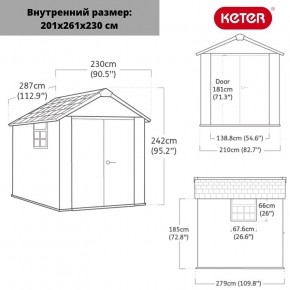 Сарай Окланд 759 (OAKLAND 759) в Челябинске - cheliabinsk.ok-mebel.com | фото 2