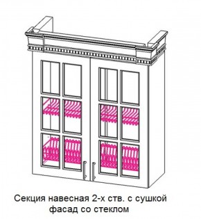 Секция навесная 2-х ств. с сушкой "Верона", фасад со стеклом (800) в Челябинске - cheliabinsk.ok-mebel.com | фото