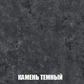 Шкаф 2-х створчатый МСП-1 (Дуб Золотой/Камень темный) в Челябинске - cheliabinsk.ok-mebel.com | фото 5
