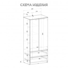 Шкаф 2-х створчатый Симпл ШК-03 (графит) в Челябинске - cheliabinsk.ok-mebel.com | фото 4