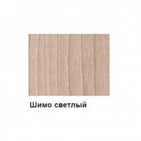 Шкаф 3-х дверный М-2 Серия Вега в Челябинске - cheliabinsk.ok-mebel.com | фото 9