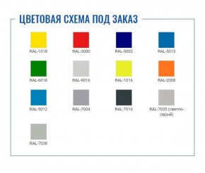 Шкаф CB-11 в Челябинске - cheliabinsk.ok-mebel.com | фото 2