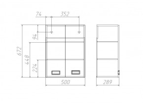 Шкаф Cube - 2 50 Домино (DC5016H) в Челябинске - cheliabinsk.ok-mebel.com | фото 3