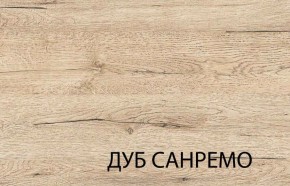 Шкаф для белья 2D OSKAR , цвет дуб Санремо в Челябинске - cheliabinsk.ok-mebel.com | фото 5
