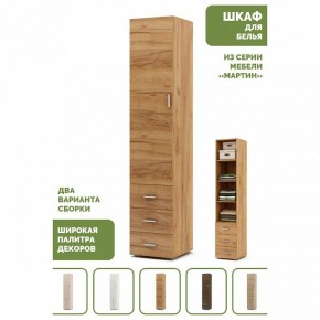 Шкаф для белья Мартин-1 в Челябинске - cheliabinsk.ok-mebel.com | фото 4