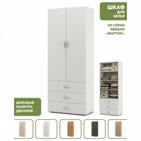 Шкаф для белья Мартин-3 в Челябинске - cheliabinsk.ok-mebel.com | фото 4
