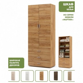 Шкаф для белья Мартин-3 в Челябинске - cheliabinsk.ok-mebel.com | фото 4
