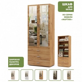 Шкаф для белья Мартин-5 в Челябинске - cheliabinsk.ok-mebel.com | фото 4