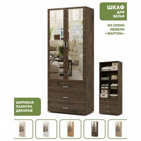 Шкаф для белья Мартин-5 в Челябинске - cheliabinsk.ok-mebel.com | фото 4