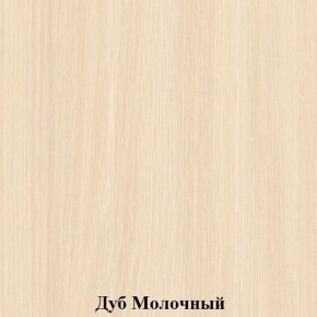 Шкаф для детской одежды на металлокаркасе "Незнайка" (ШДм-2) в Челябинске - cheliabinsk.ok-mebel.com | фото 2