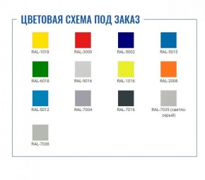 Шкаф для раздевалок Стандарт LS-21-50 в Челябинске - cheliabinsk.ok-mebel.com | фото 2