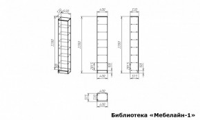 Шкаф книжный Мебелайн-1 в Челябинске - cheliabinsk.ok-mebel.com | фото 3