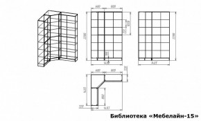 Шкаф книжный Мебелайн-15 в Челябинске - cheliabinsk.ok-mebel.com | фото 3