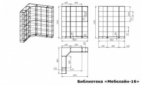 Шкаф книжный Мебелайн-16 в Челябинске - cheliabinsk.ok-mebel.com | фото 3