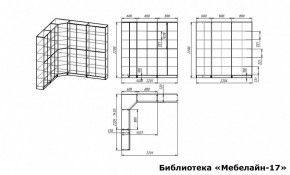 Шкаф книжный Мебелайн-17 в Челябинске - cheliabinsk.ok-mebel.com | фото 3