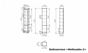 Шкаф книжный Мебелайн-2 в Челябинске - cheliabinsk.ok-mebel.com | фото 2