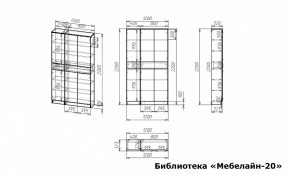 Шкаф книжный Мебелайн-20 в Челябинске - cheliabinsk.ok-mebel.com | фото 2