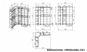 Шкаф книжный Мебелайн-23 в Челябинске - cheliabinsk.ok-mebel.com | фото 3