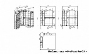 Шкаф книжный Мебелайн-24 в Челябинске - cheliabinsk.ok-mebel.com | фото 3