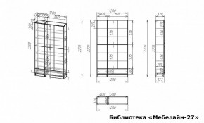 Шкаф книжный Мебелайн-27 в Челябинске - cheliabinsk.ok-mebel.com | фото 3