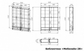 Шкаф книжный Мебелайн-28 в Челябинске - cheliabinsk.ok-mebel.com | фото 3