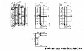 Шкаф книжный Мебелайн-29 в Челябинске - cheliabinsk.ok-mebel.com | фото 3