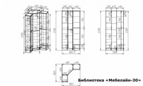 Шкаф книжный Мебелайн-30 в Челябинске - cheliabinsk.ok-mebel.com | фото 3