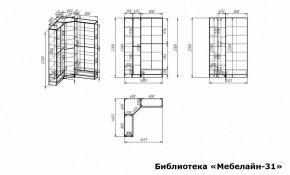 Шкаф книжный Мебелайн-31 в Челябинске - cheliabinsk.ok-mebel.com | фото 3